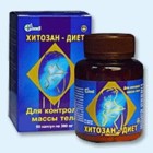 Хитозан-диет капсулы 300 мг, 90 шт - Волоконовка